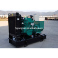 YunKUN QIANGWEI COMMINS OPEN TYPE Series Diesel Generator Sets YunKUN QIANGWEI COMMINS OPEN TYPE SERIE DIESEL GENERATOR SETS